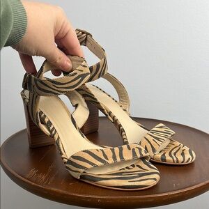 ABLE size 9 made in Brazil tiger pattern leather strappy heeled sandals
